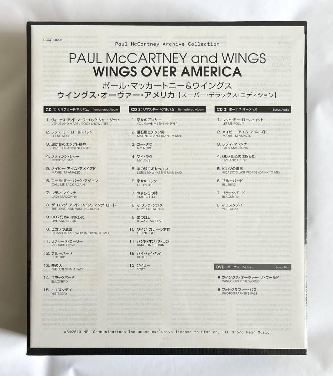 Amazon.co.jp: 未開封☆WINGS OVER AMERICA SUPER DELUXE EDITION 3CD+