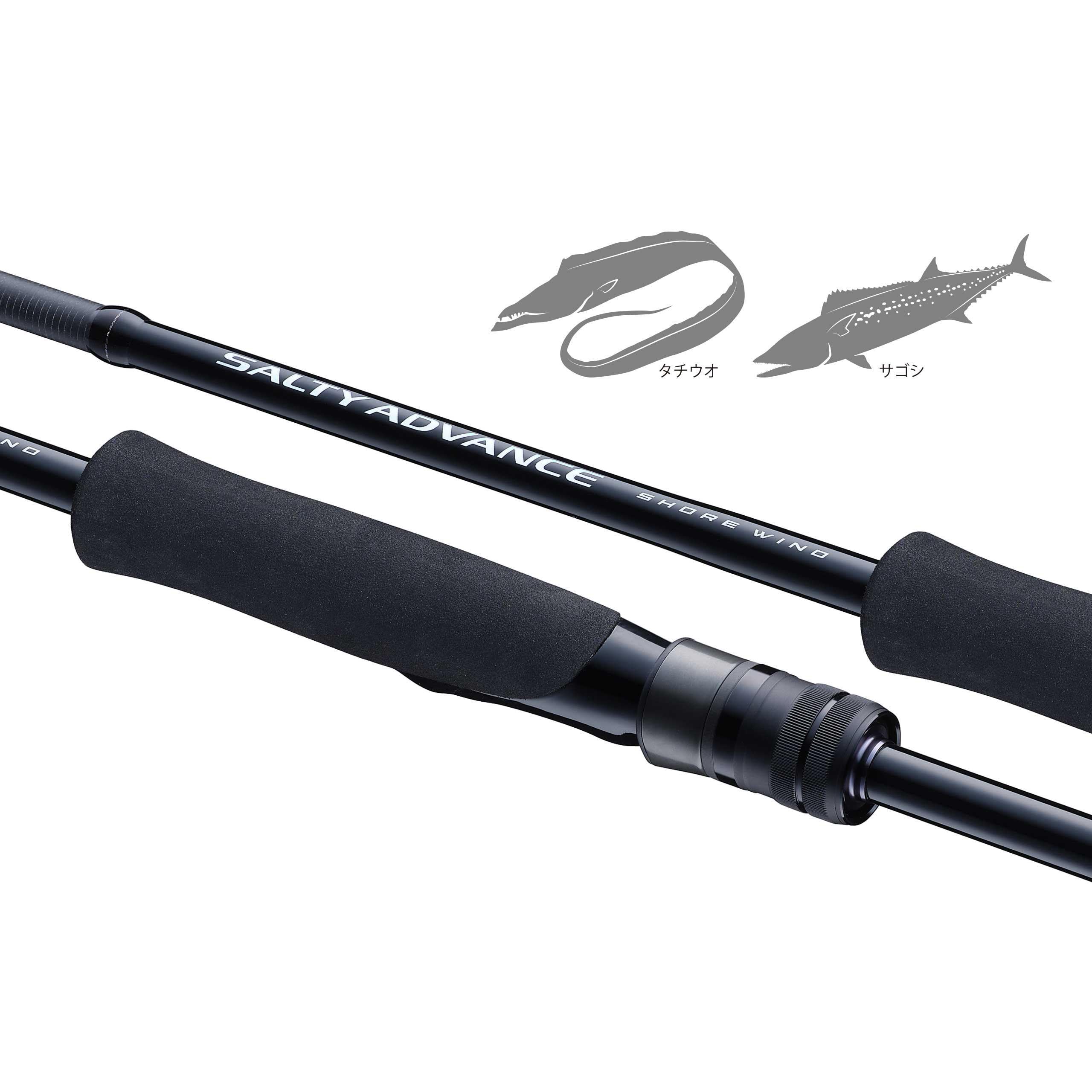 シマノ タチウオロッド 25ソルティーアドバンス ショアモデル ショアワインド S80M [5][2025年新製品] Amazon | シマノ(SHIMANO) タチウオロッド 25ソルティーアドバンス