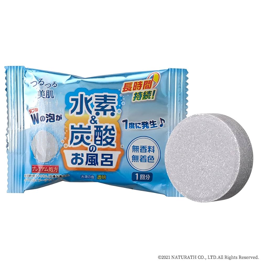 Amazon | 水素&炭酸のお風呂 (無香料) | 炭酸入浴剤 通販