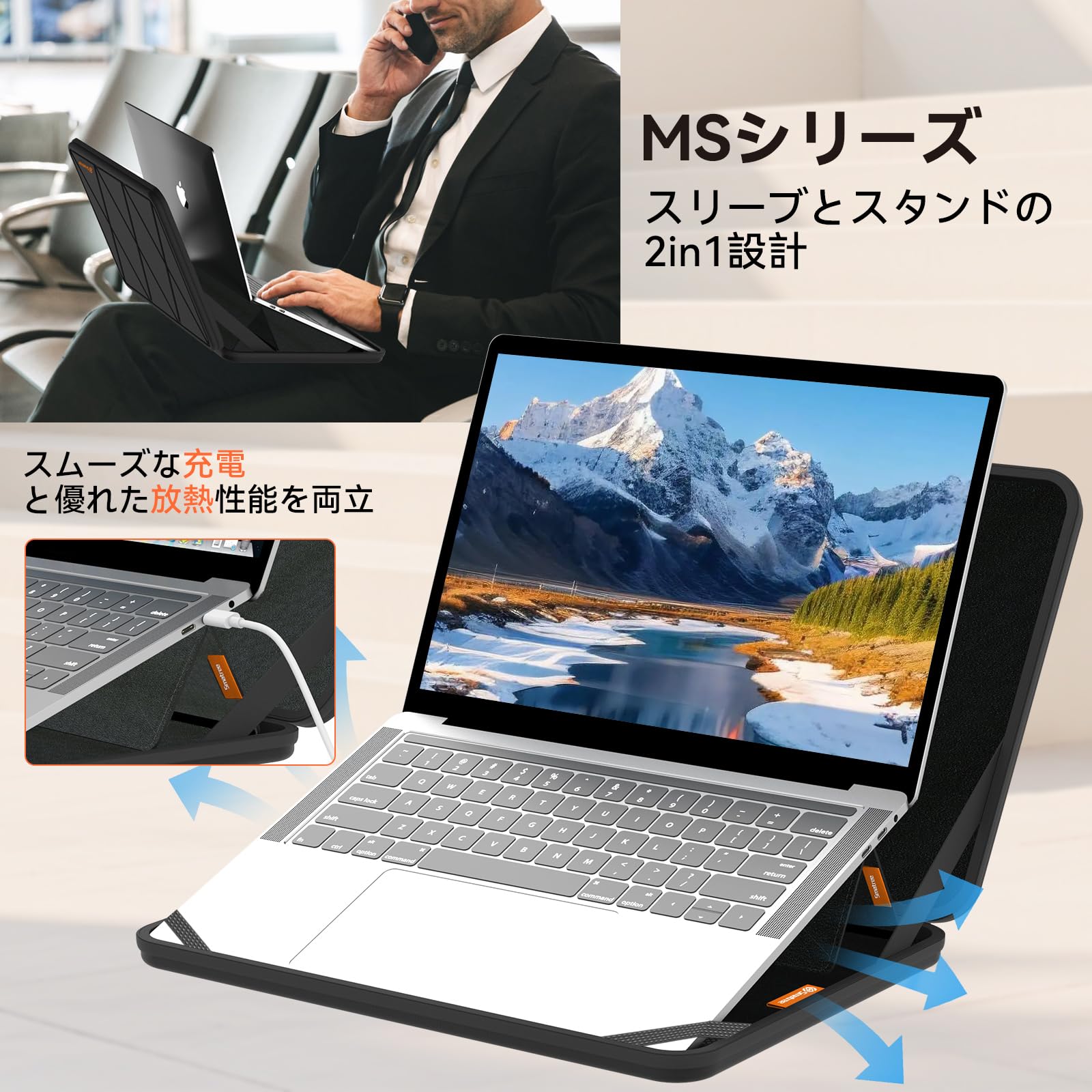 Amazon.co.jp: Smatree MS26T ハードプロテクション 13 インチ ノート
