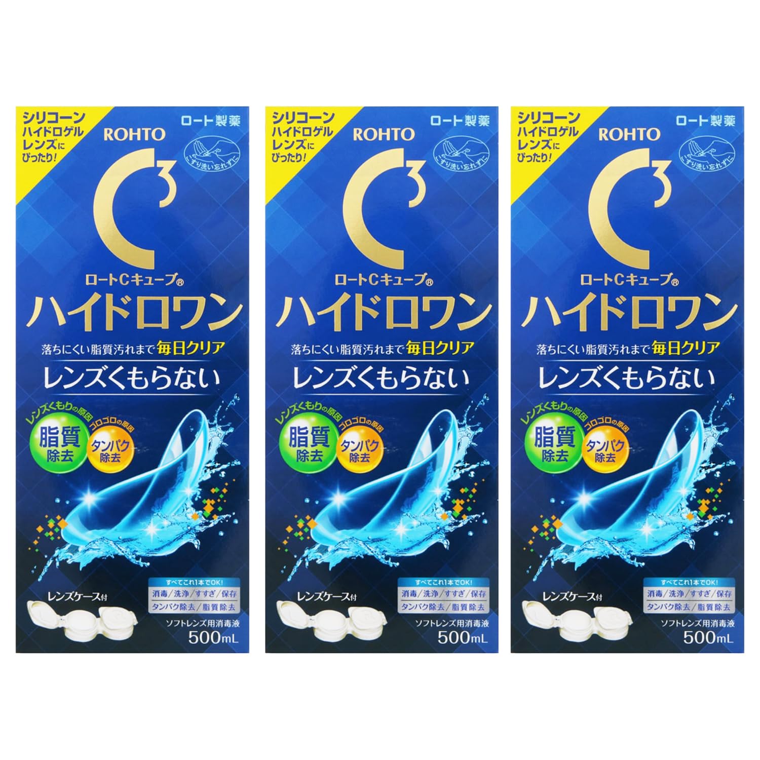 ロート製薬 ロートCキューブ ハイドロワン コンタクトケア
