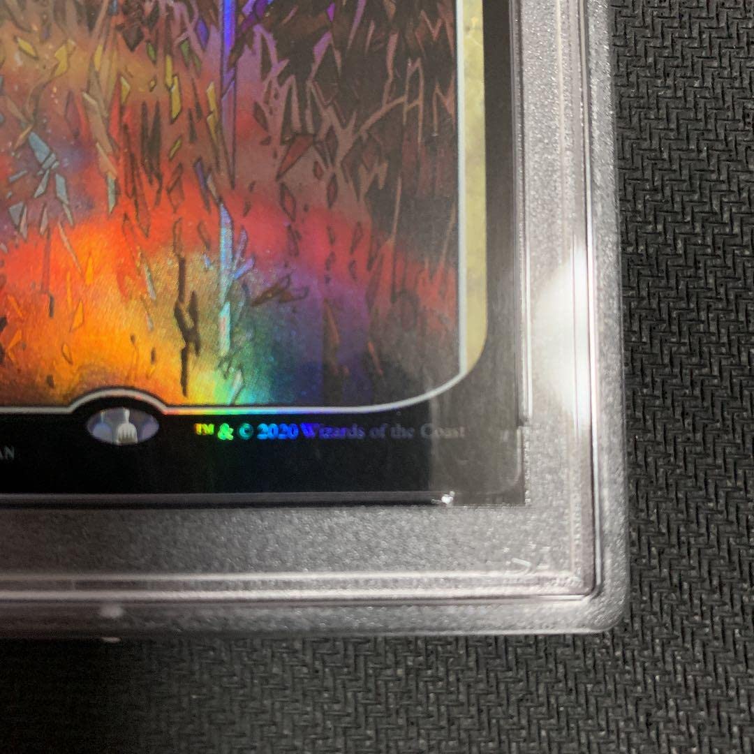 Amazon.co.jp: MTG 流刑の道 テキストレスfoil PSA9 : おもちゃ