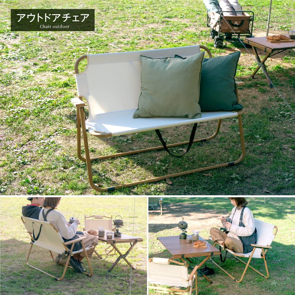 アイボリー色の折りたたみアウトドアチェア　2脚セット Amazon.co.jp: 【ジャパンスマイル 】【チェア色：アイボリー