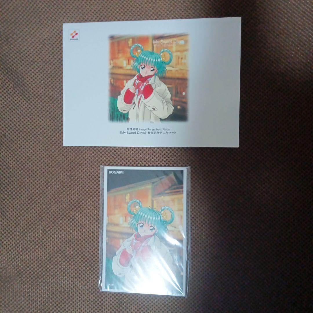 ときめきメモリアル 館林見晴 My Sweet Days 記念セット 希少