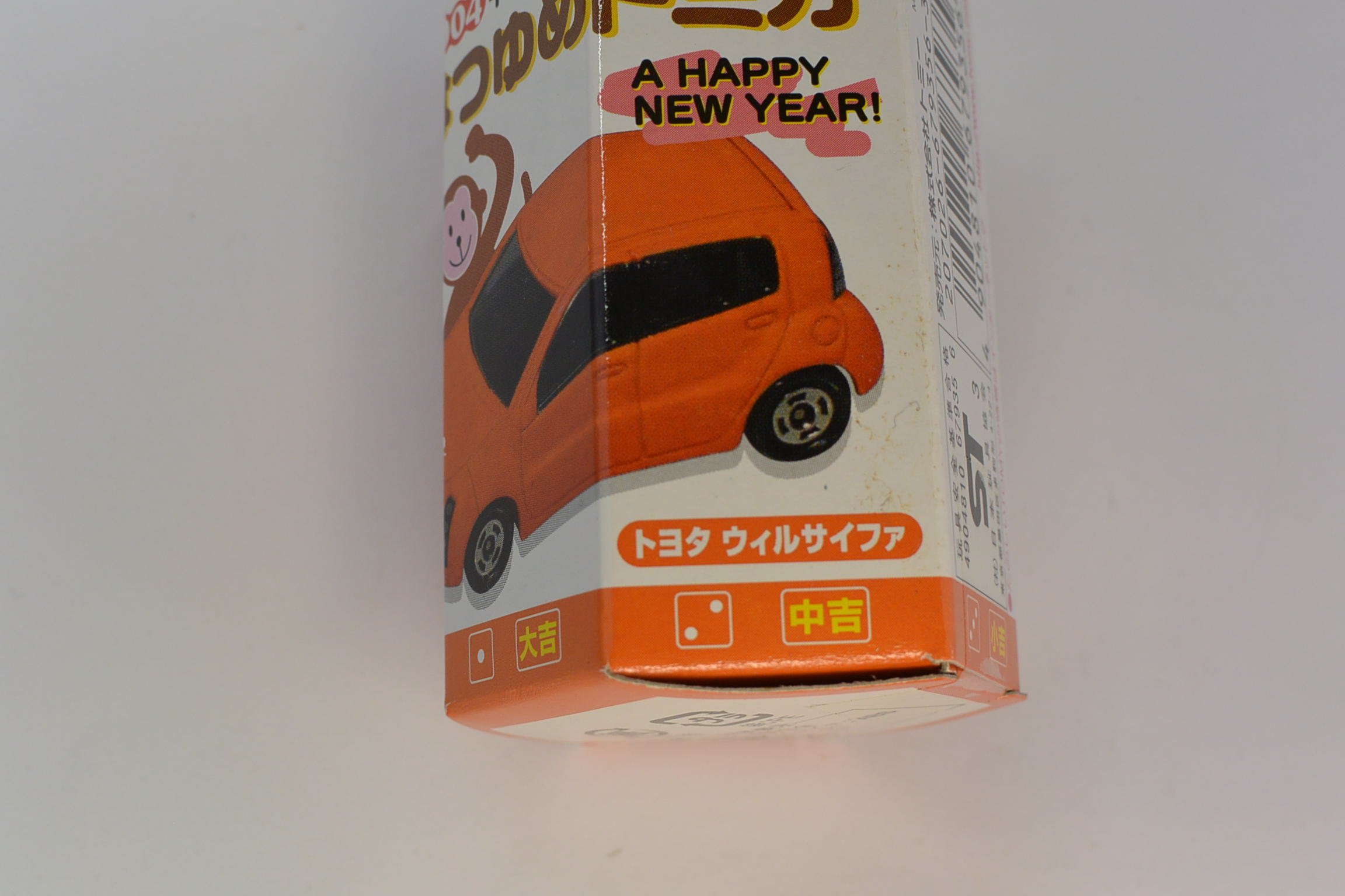 新品未開封品☆限定品☆はつゆめトミカ トヨタ ウィルサイファ6台セット 新品 トミカ 2004 はつゆめトミカ ウィルサイファ AKA