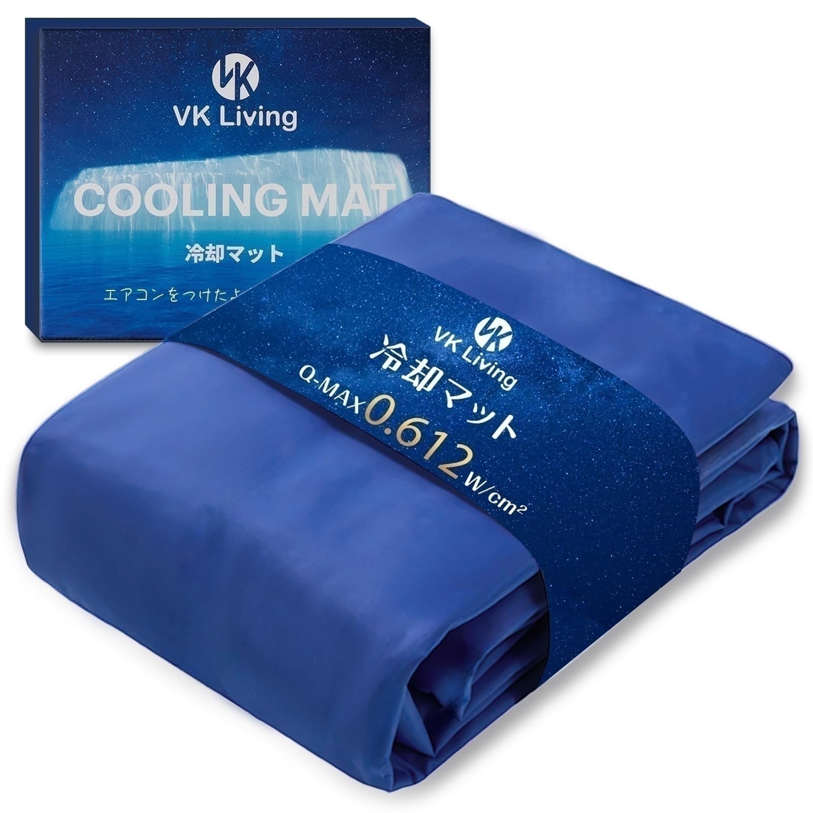 VK Living 冷感ジェルマット 冷却マット【瞬間冷却-9.2℃】ひんやりマット Q-max0.612 瞬間冷却 夏 高分子ソフトジェル 接触冷感 夏用 クールマット 敷きパッド 冷感 暑さ対策 持続冷感 完全防水加工 二重抗菌・防カビ技術 90x90cm ネイビー