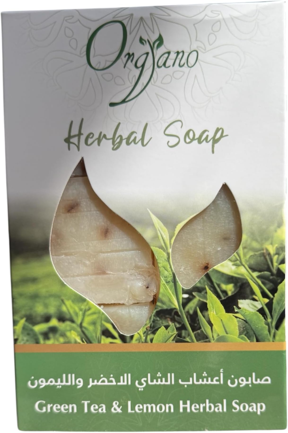 Organo Green Tea & Lemon Herbal Soap, Natural Handmade