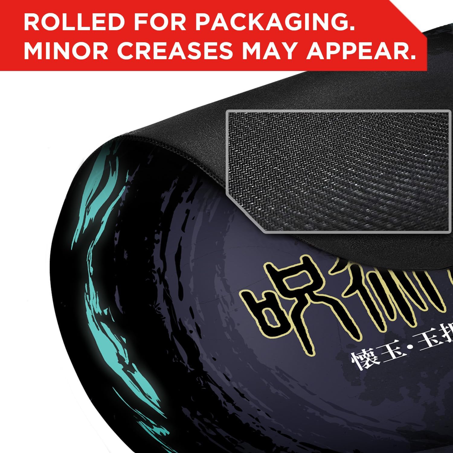 TTRacing Guardian Jujutsu Kaisen Gaming Chair Mat, Official Anime Floor Protector, 40 Inch Round Non-Slip Mat, Waterproof Rubber Backing, Noise Reducing Easy Clean for Hardwood Floors, Gaming & Office