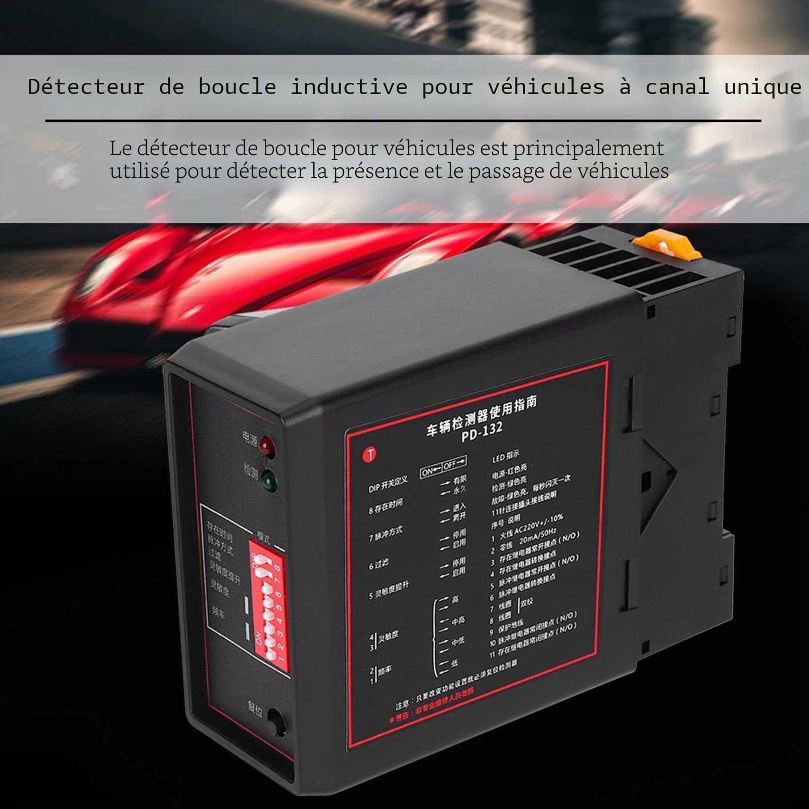 PD132 Détecteur de Boucle Magnétique pour Véhicule, Détecteur Inductif à Canal Unique, 220V, pour Stationnement, Portails et Contrôle d'Accès, Réglage de Sensibilité
