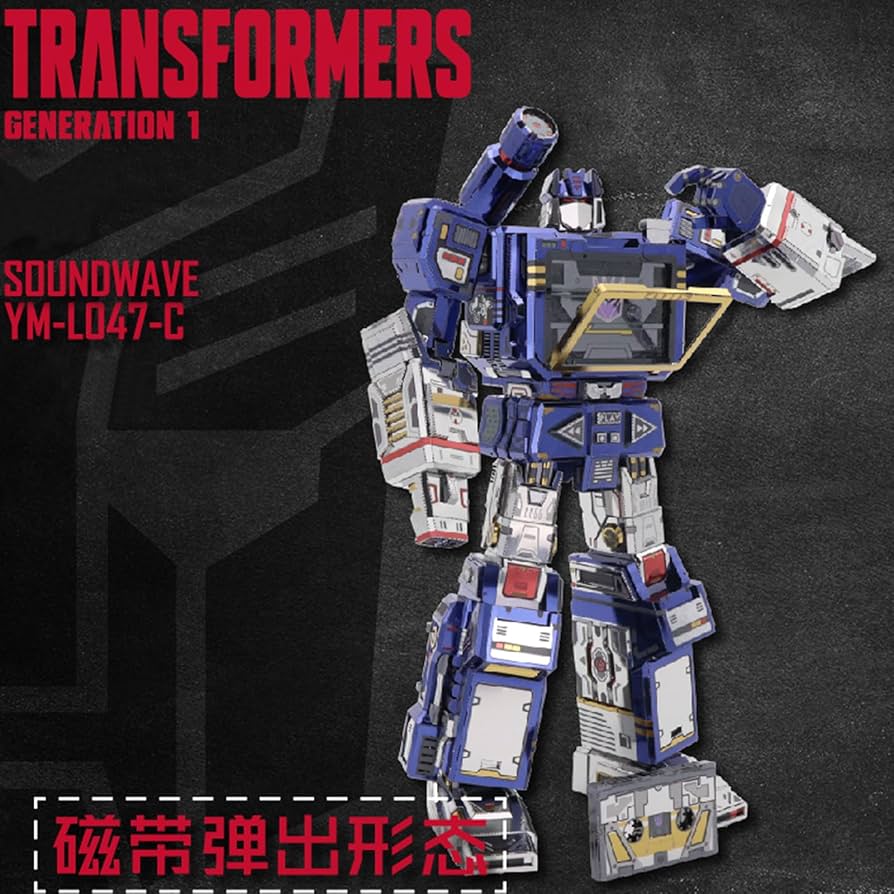 その他 SOUNDWAVE / modulus YOLOPARK Soundwave Transformer Toys, 9.45 Inch Stainless