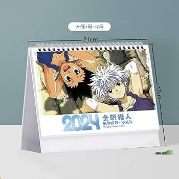 【新品未使用】 HUNTER × HUNTER 2003年 壁掛けカレンダー 希少・未開封】HUNTER×HUNTER 2003 カレンダー