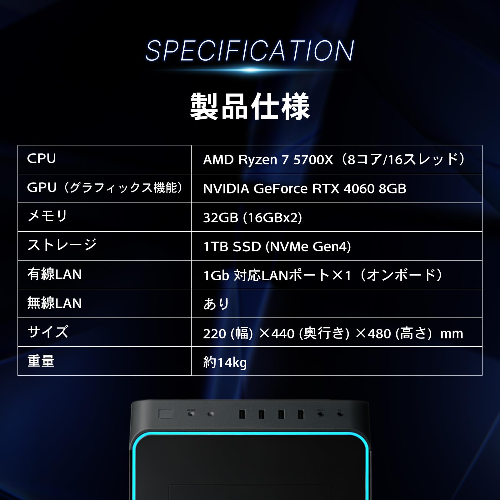 Amazon.co.jp: ガレリア ゲーミングPC GALLERIA XA7R-R46 RTX4060 