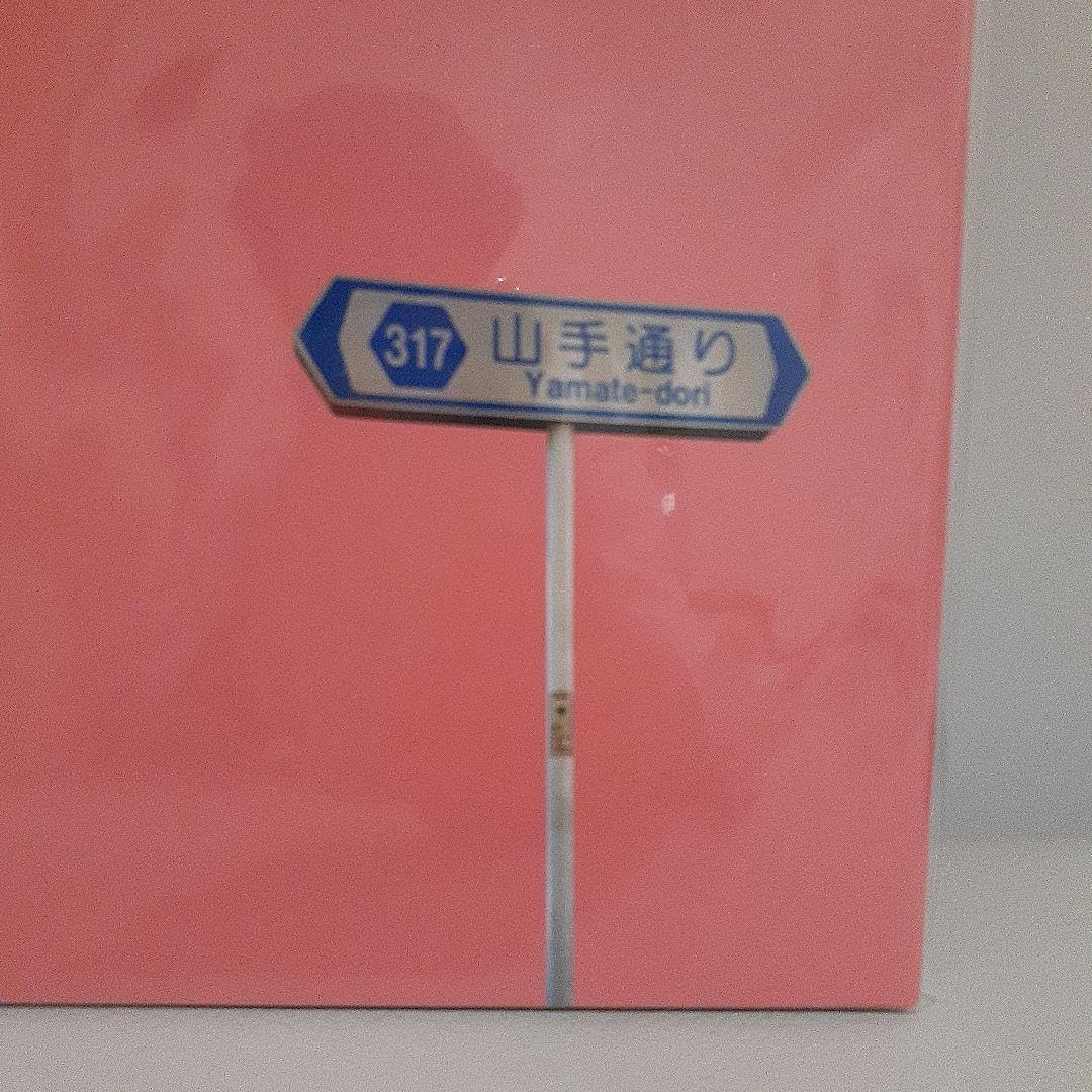 Amazon.co.jp: 勝訴ストリップ 椎名林檎 レコード LP 初回生産限定 2