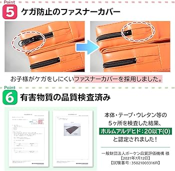 Amazon | KaRaDaStyle 体操マット 折りたたみ ストレッチ 新体操