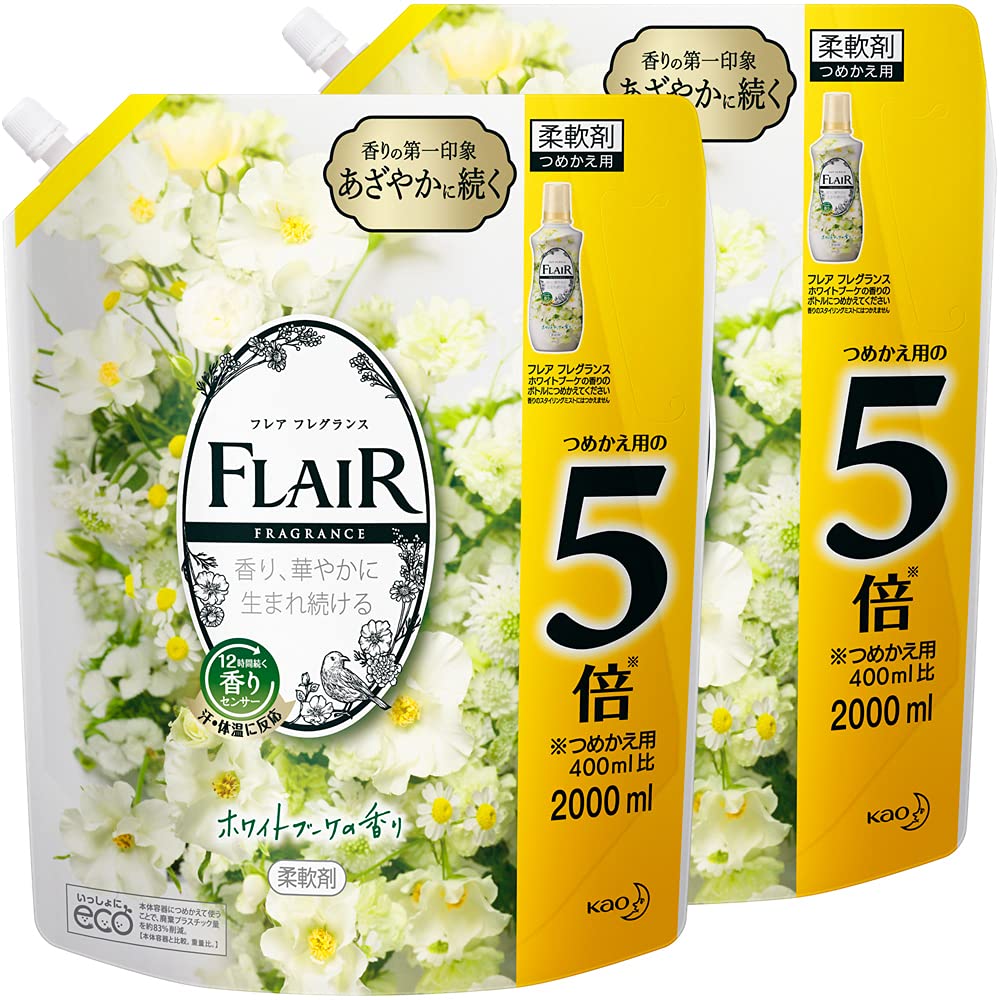 フレアフレグランス ホワイトブーケ 詰替 2000ml 8個 セット Amazon | 【まとめ買い】フレアフレグランス 柔軟剤 ホワイト&ブーケ