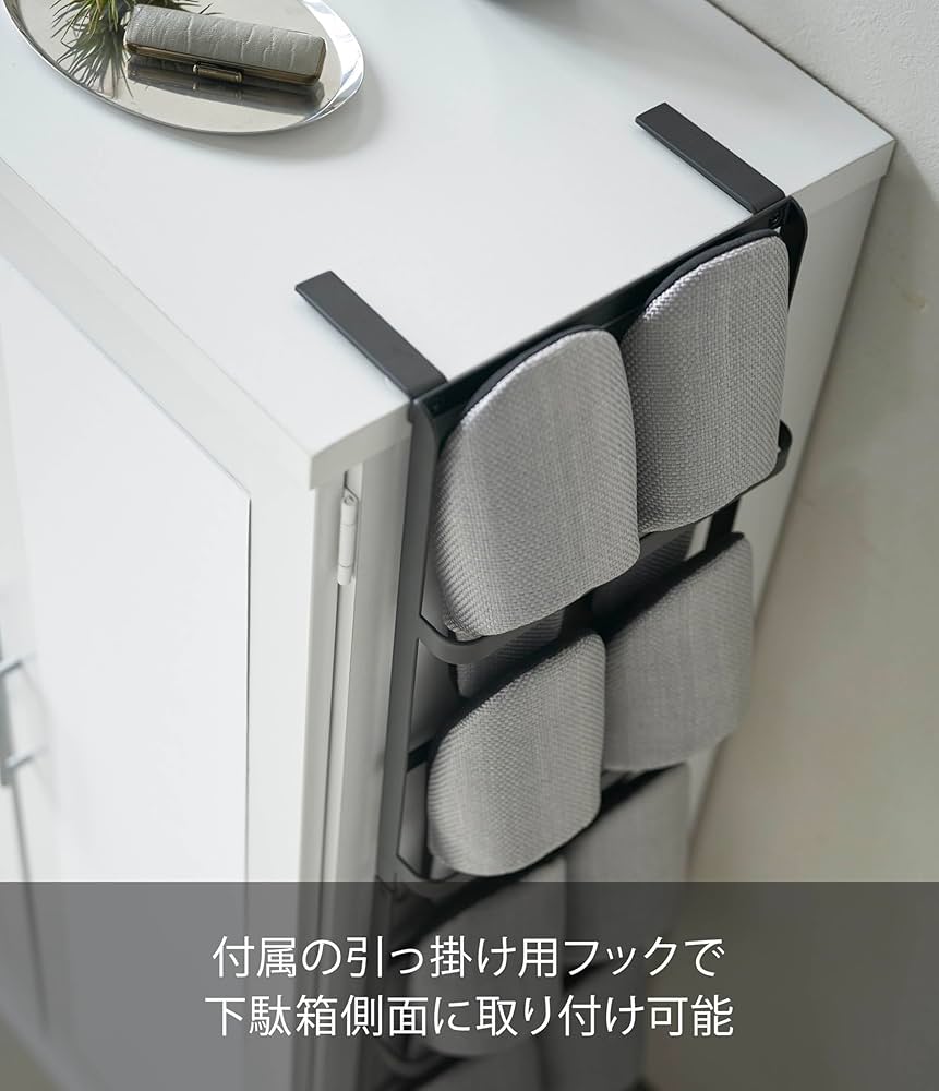 えむなか シューズラック ワイド 5段 くつ置けるん棚 PROFIX （ スリム 省