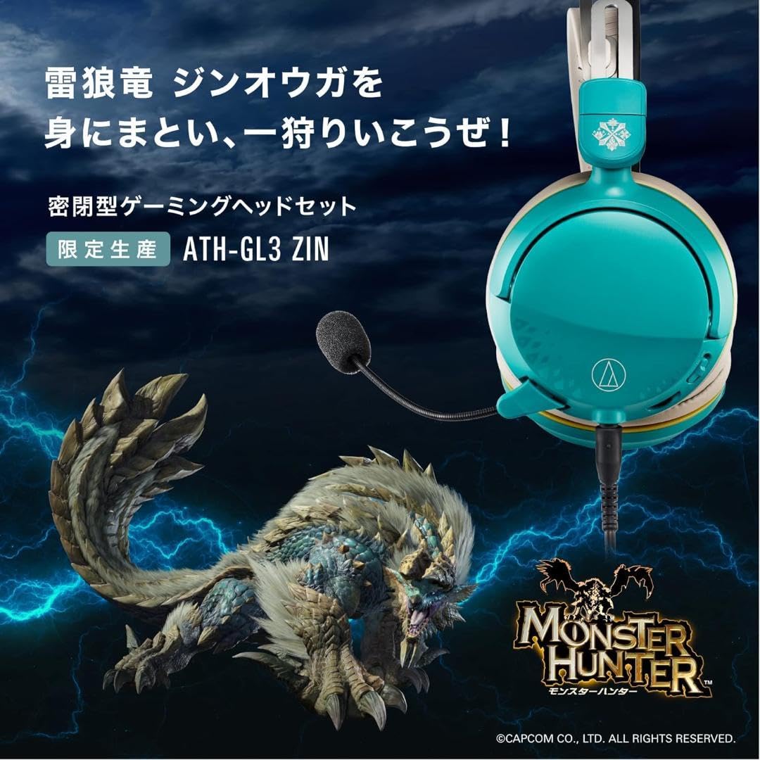 Amazon.co.jp: モンスターハンターコラボ ゲーミングヘッドセットATH 