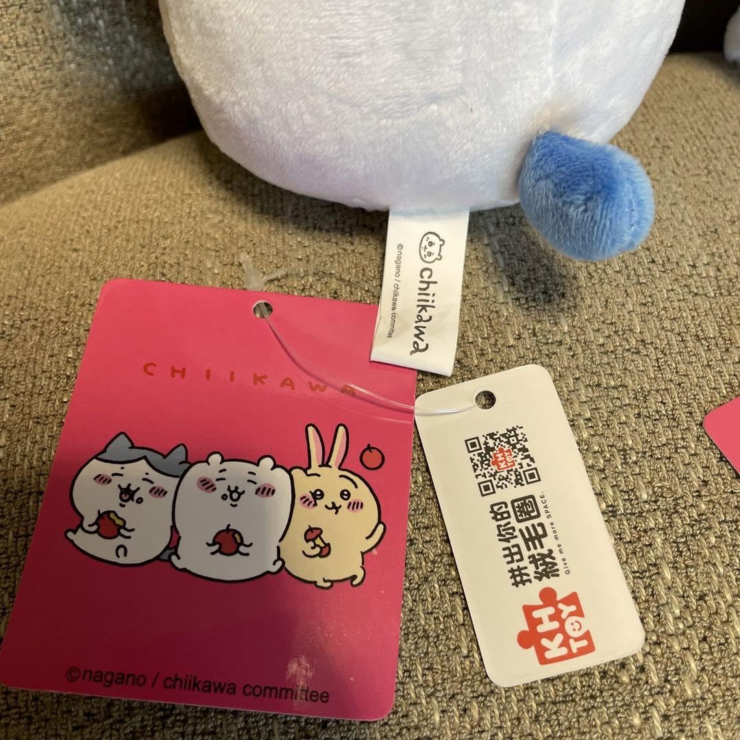 Amazon.co.jp: 台湾限定 ハチワレ うさぎ ぬいぐるみ 3個セット 討伐棒 
