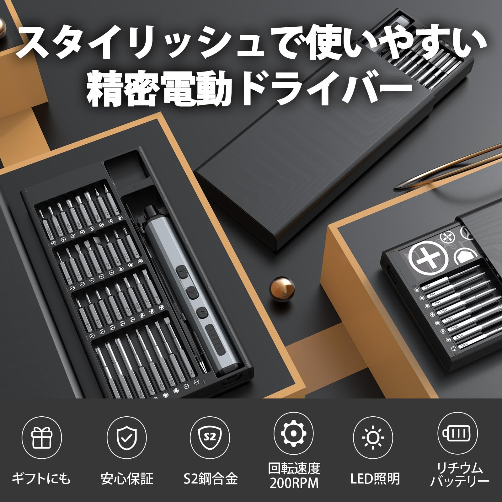 Amazon | 【PENDORAシリーズ 最多ビット数】超軽量80g 静音 高性能