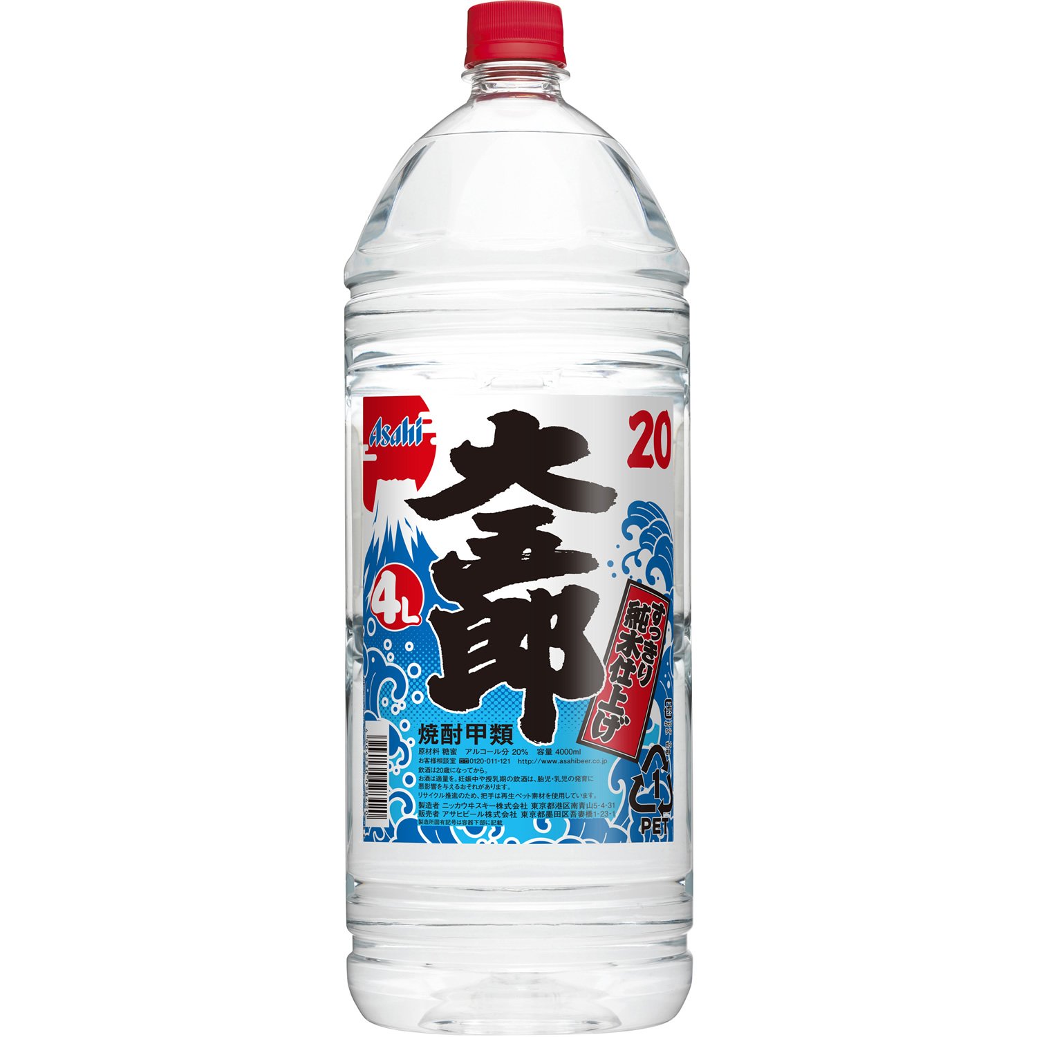 Amazon.co.jp: 焼酎大五郎 20度 [ 4000ml ] : 食品・飲料・お酒