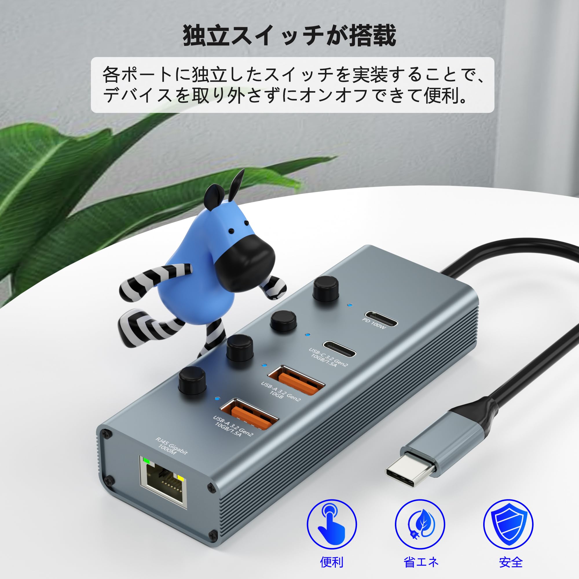 Amazon.co.jp: USB LAN変換アダプター 5-IN-1 USB 3.2 Gen 2ハブ 有線