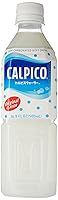 Vista 5 de Calpico Bebida suave sin carbonato 16.9fl oz