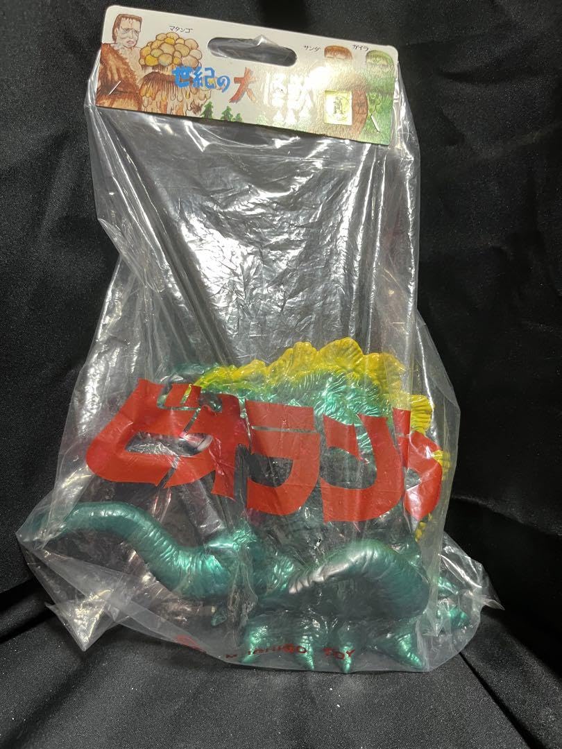 Amazon.co.jp: M1号 ビデオファンクラブ限定 ビオランテ ソフビ