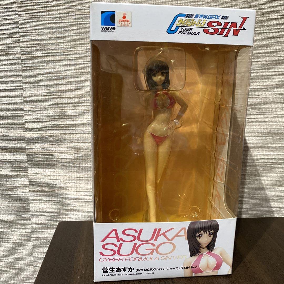 Amazon.co.jp: BEACH QUEENS 菅生あすか 新世紀GPXサイバー