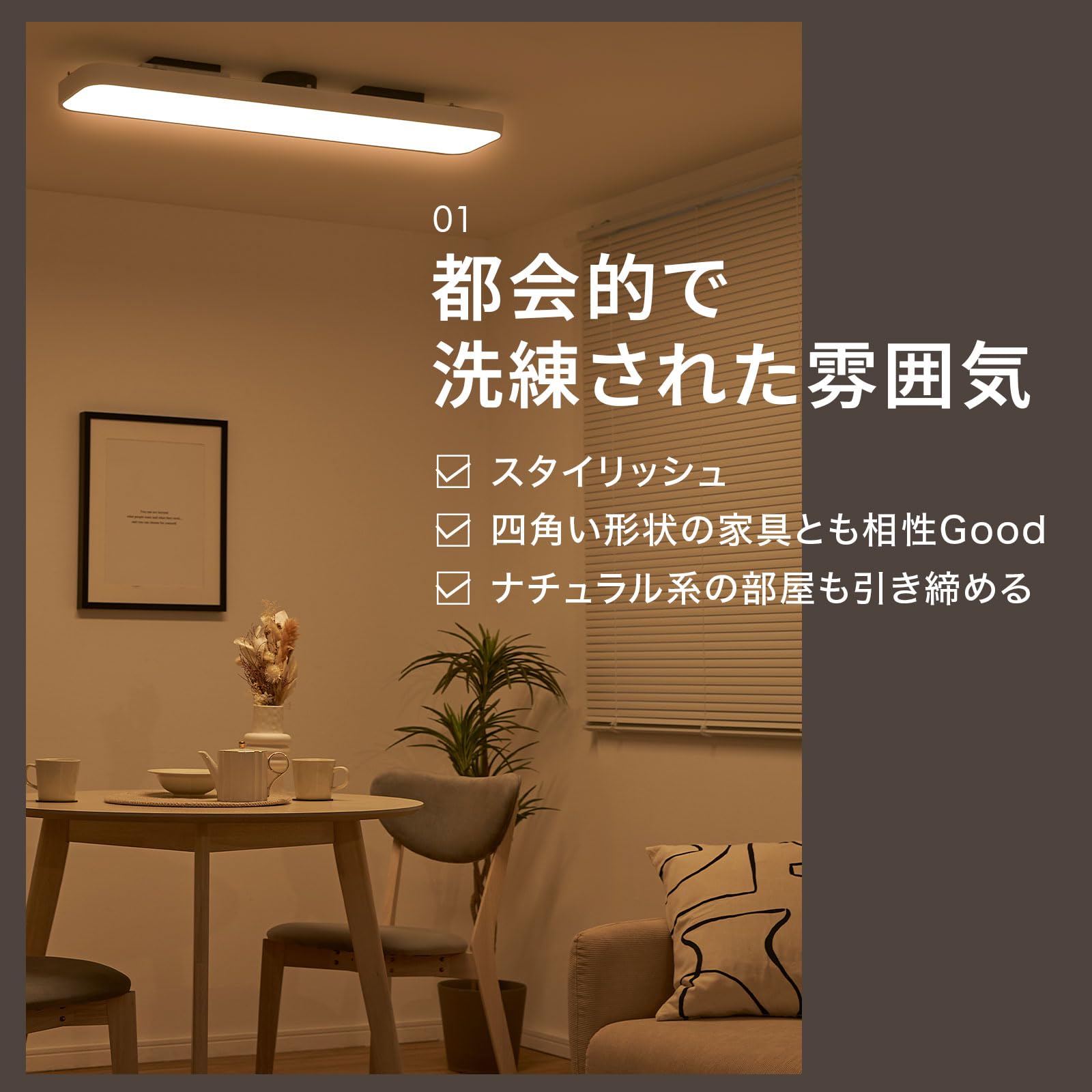 【新品未開封】LOWYA シーリングライト 8畳 Amazon.co.jp : LOWYA ロウヤ ledシーリングライト 8畳 調色 調