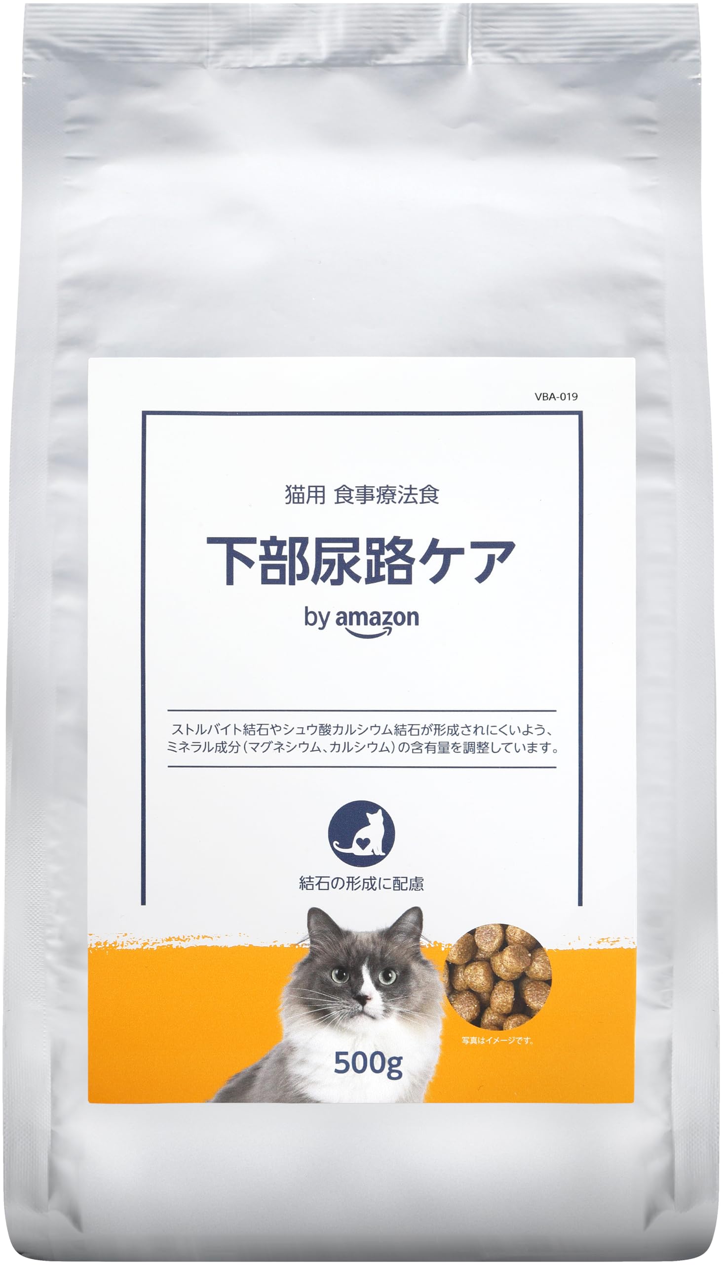 Amazon | by Amazon 猫用食事療法食 下部尿路ケア 500g キャットフード