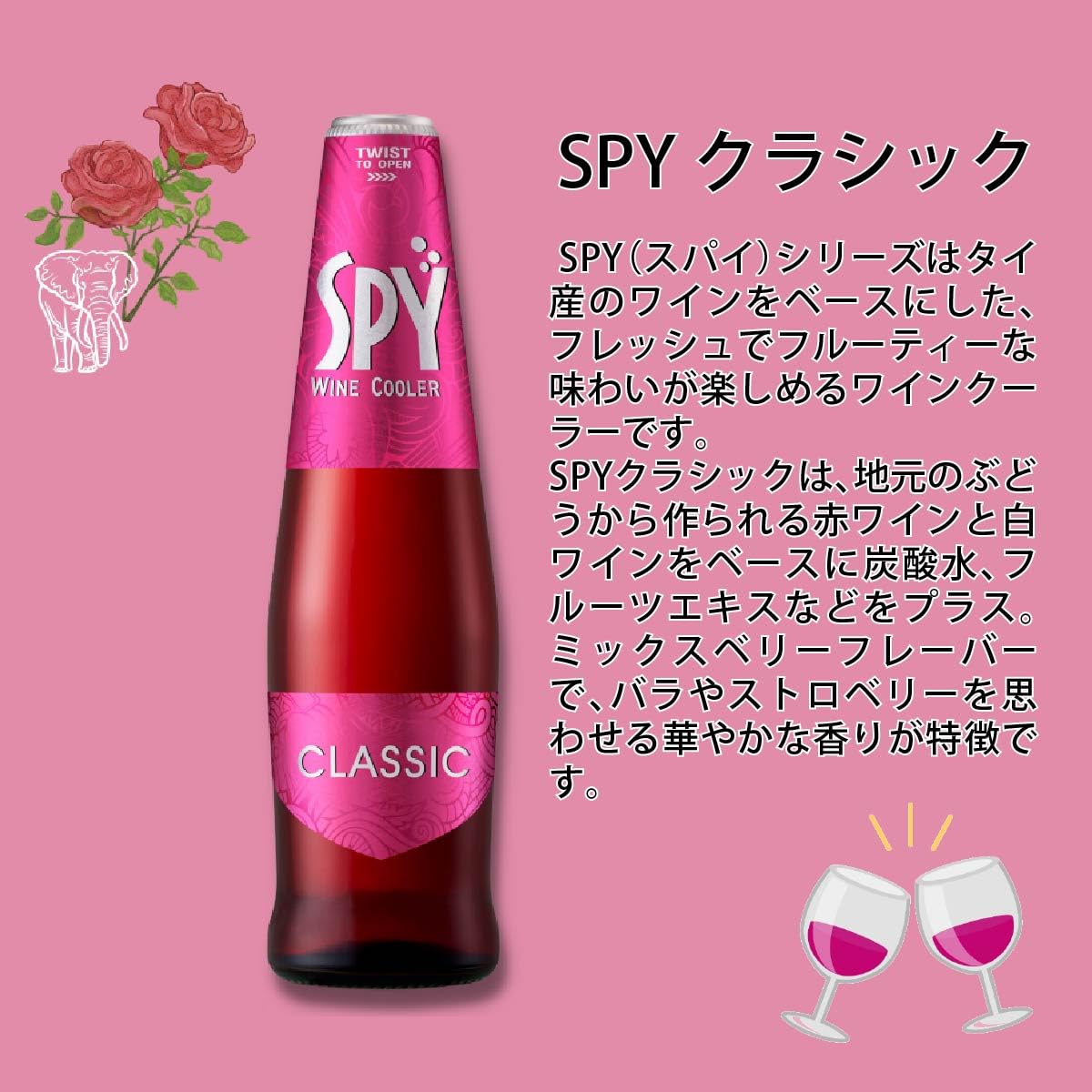 FERRARI ワインクーラー 1/1 楽天市場】スパークワイン