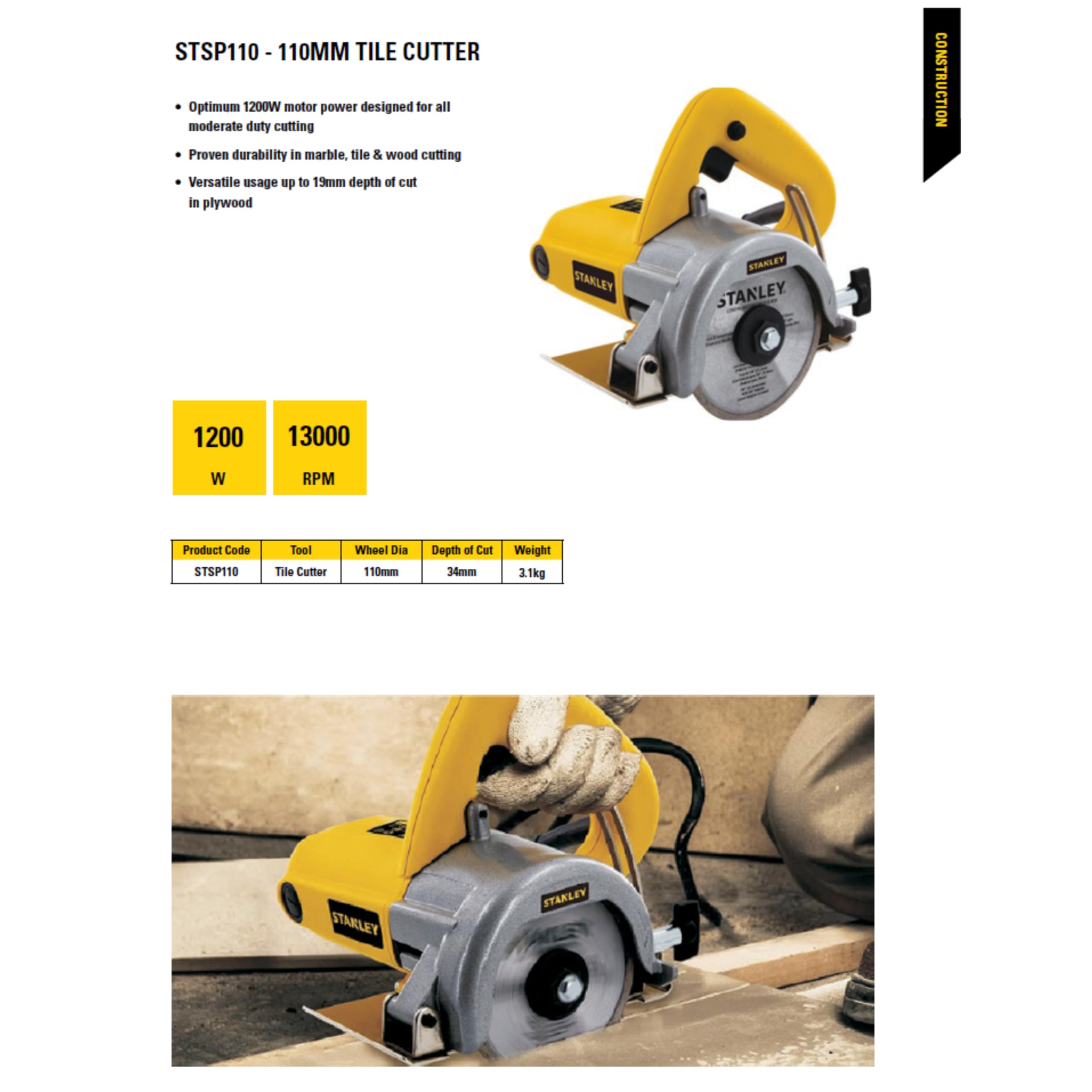 STANLEY STSP110-IN 1200 Watt 4inch (100mm) Heavy Duty Marble Cutter/ Tile Cutter with Depth Adjustment 3