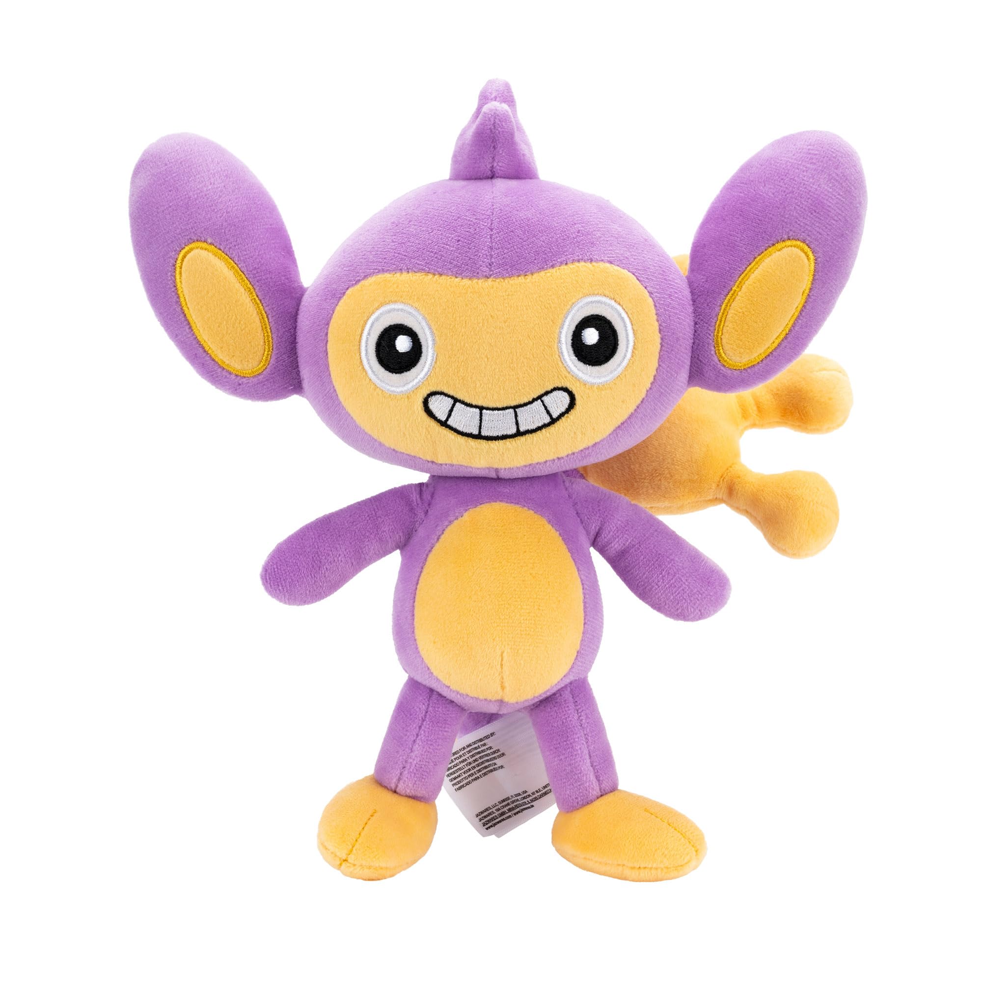 Pokémon Aipom Plush - 8-Inch Soft Plush with Authentic Details, Multicolor, 8 inches