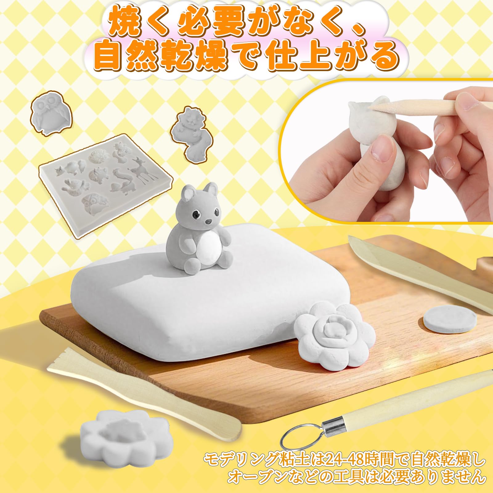 粘土 Amazon.co.jp: OTONOPI ねんど おもちゃ 石塑粘土セット 子供用