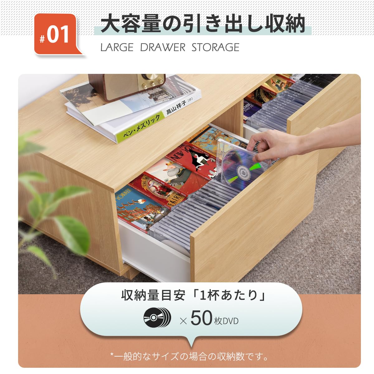 Amazon｜テレビ台 テレビボード ローボード 幅150 奥行き30 高さ