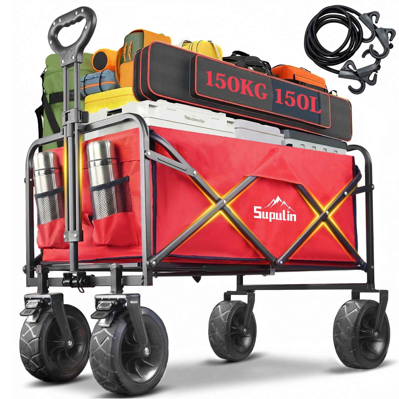 Amazon.co.jp: Supulin キャリーワゴン【大容量150L・耐荷重150KG】2M