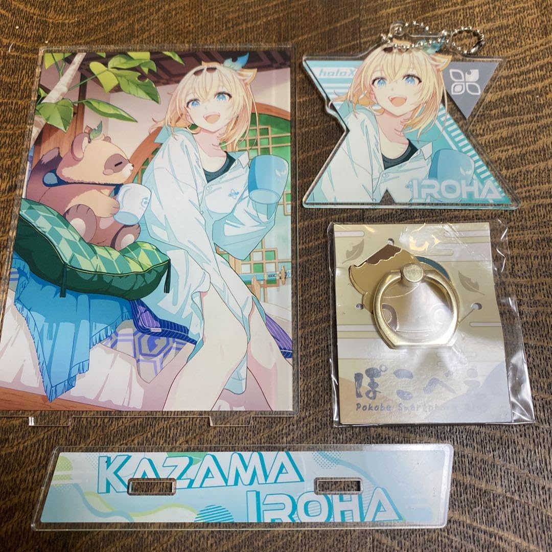 風真いろは 数量限定グッズ【2種セット】&ぽこべえスマホリング