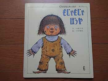 71k4Y7NmZ0L._AC_UF350,