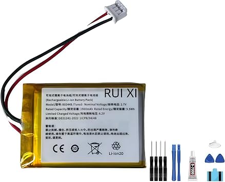 JBL Tune 3   Bluetooth   1500mAh 3.7V 803448