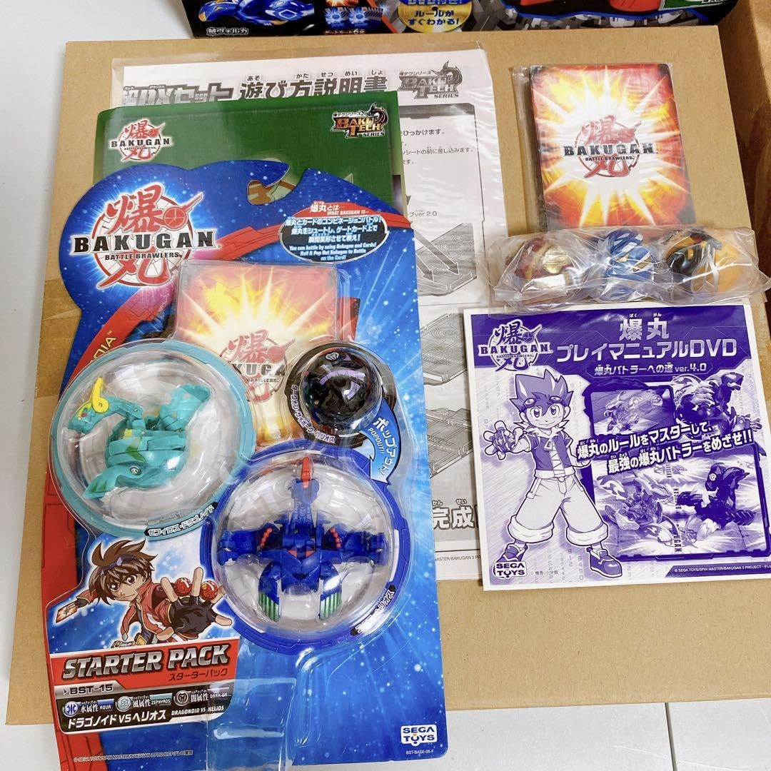 『激レア！！』爆丸公式バトルフィールドW 激レア!!! 激闘!爆テクコロッセオ 爆丸公式バトルフィールドW 超