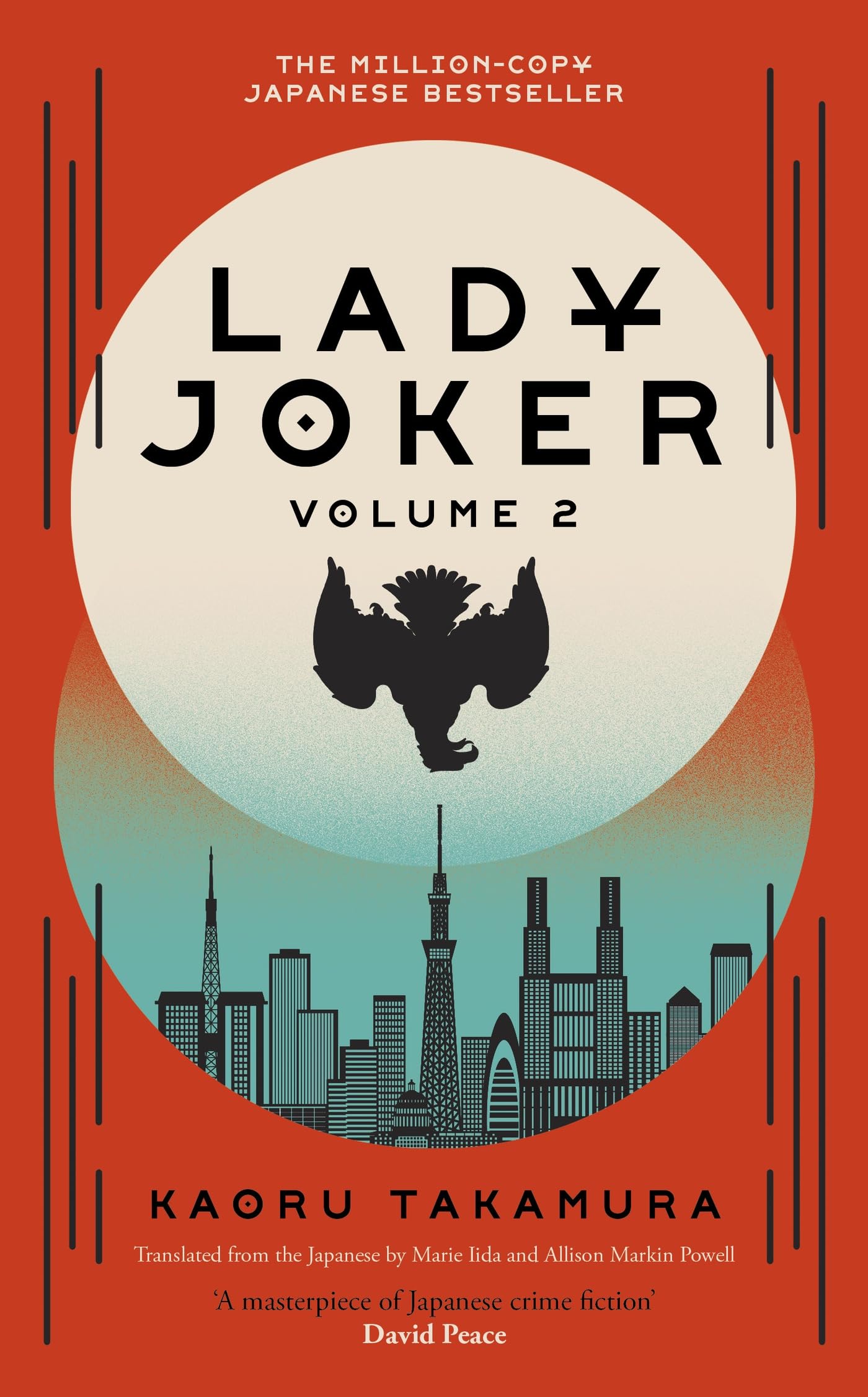 Lady Joker: Volume 2: The Million Copy Bestselling  by Kaoru Takamura HARDBACK