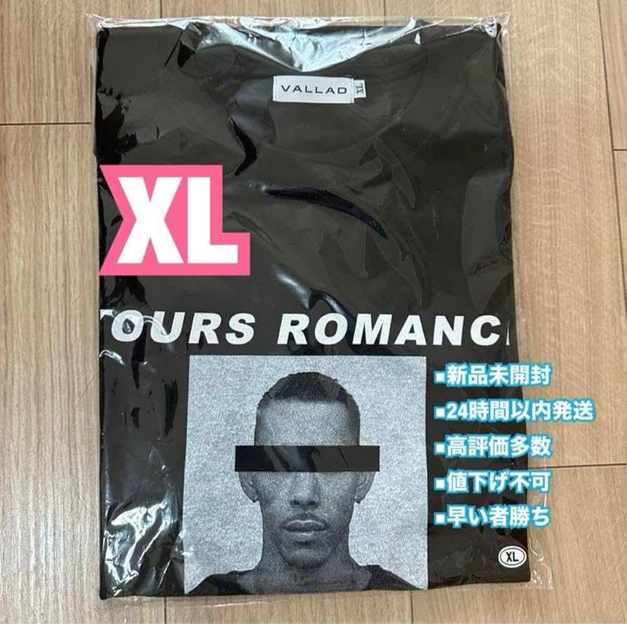 VALLAD IO tシャツ xl 限定T VALLAD IO tシャツ xl 限定T Tシャツ・アパレル