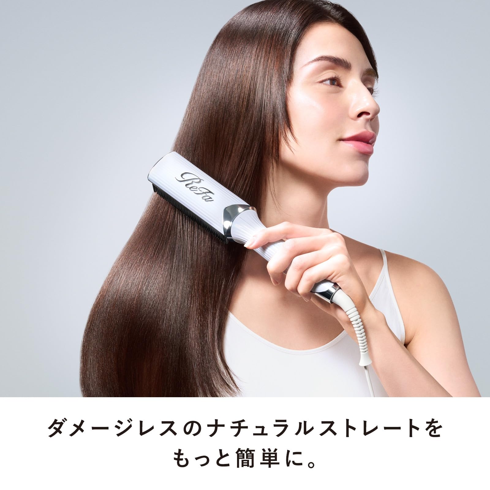 Amazon | ◇新モデル◇【公式ストア限定】リファストレートブロー