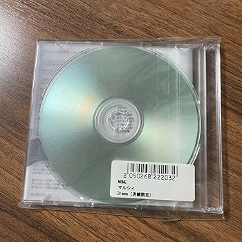 【廃盤・サイン入り】ドラマストア CDまとめ売り X JAPAN 限定盤DVD ART OF LIFE スペシャルCD オールナイト
