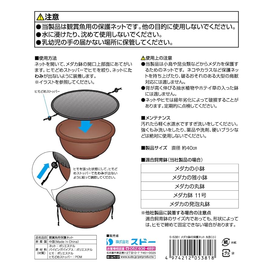 ２５♦S様フォロー割お値段です♦シロダーラ ポット 約１．５㍑ ♦ 25♢S様フォロー割お値段です♢シロダーラ ポット 約1．5