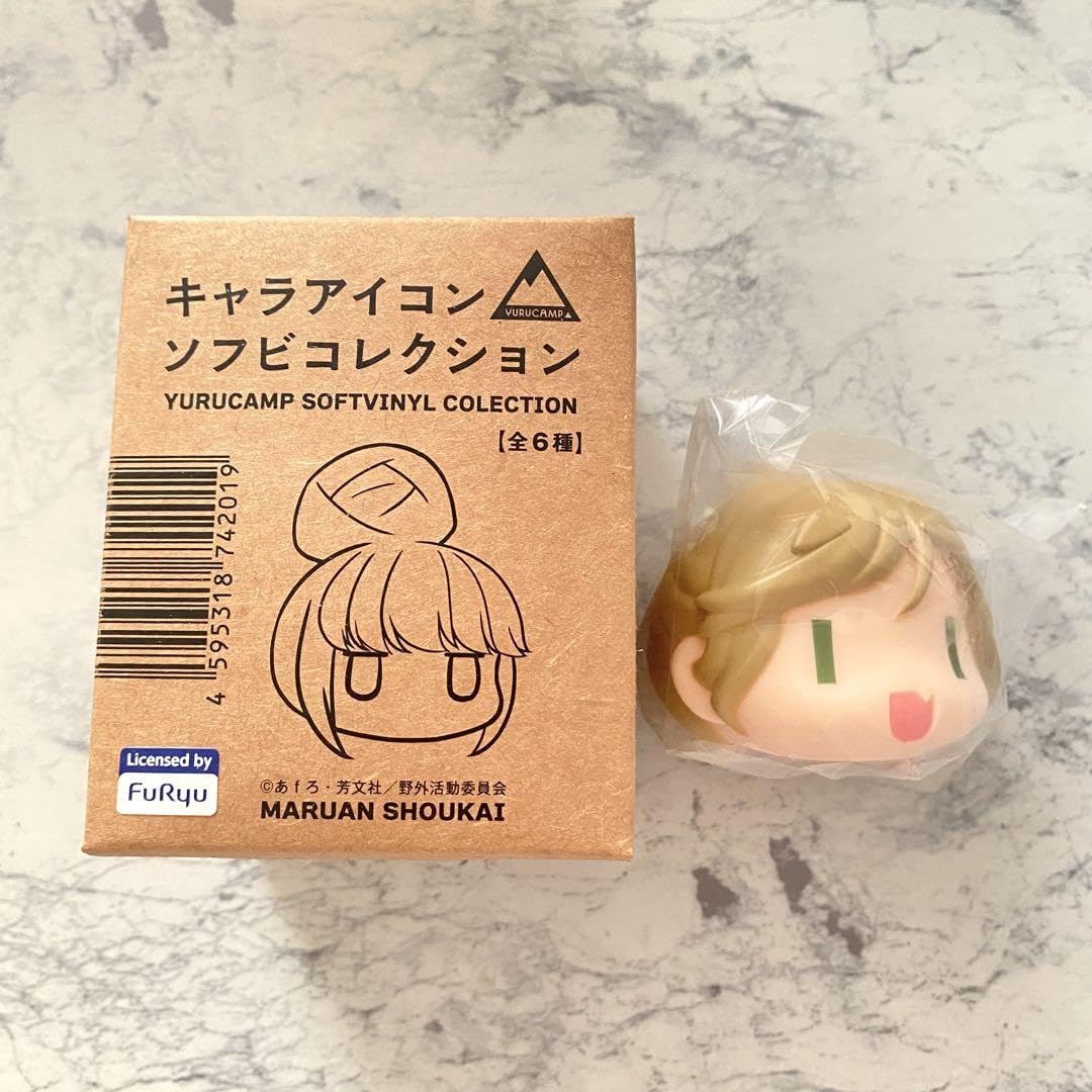 Amazon.co.jp: ゆるキャン/キャラアイコン ソフビコレクション