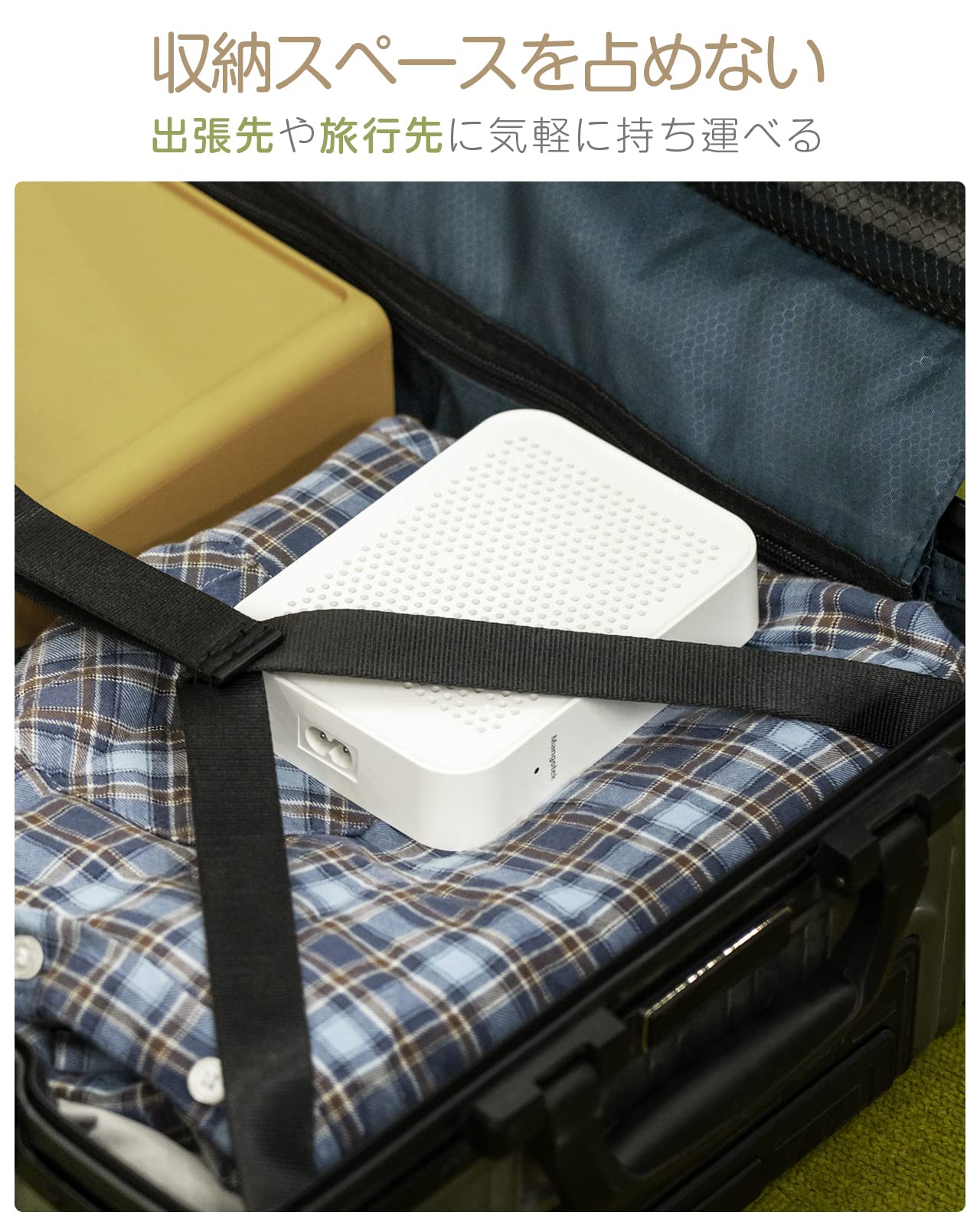 Amazon | マンゴテック 除湿機 無電源 強力除湿 小型 湿気取り 防カビ