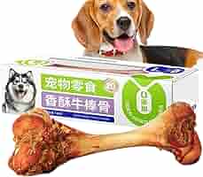 supreme dog bone シュプリーム　犬用おもちゃ　骨 s-l400.jpg