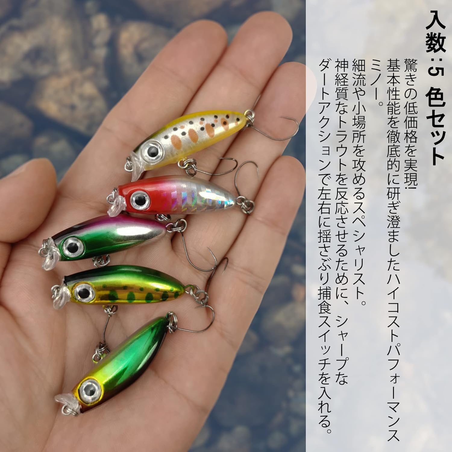 絶対一番安い ノリーズ ウィーパー0 6ｇ 追加色 エリアトラウト ルアー スプーン バーブレスフック Materialworldblog Com