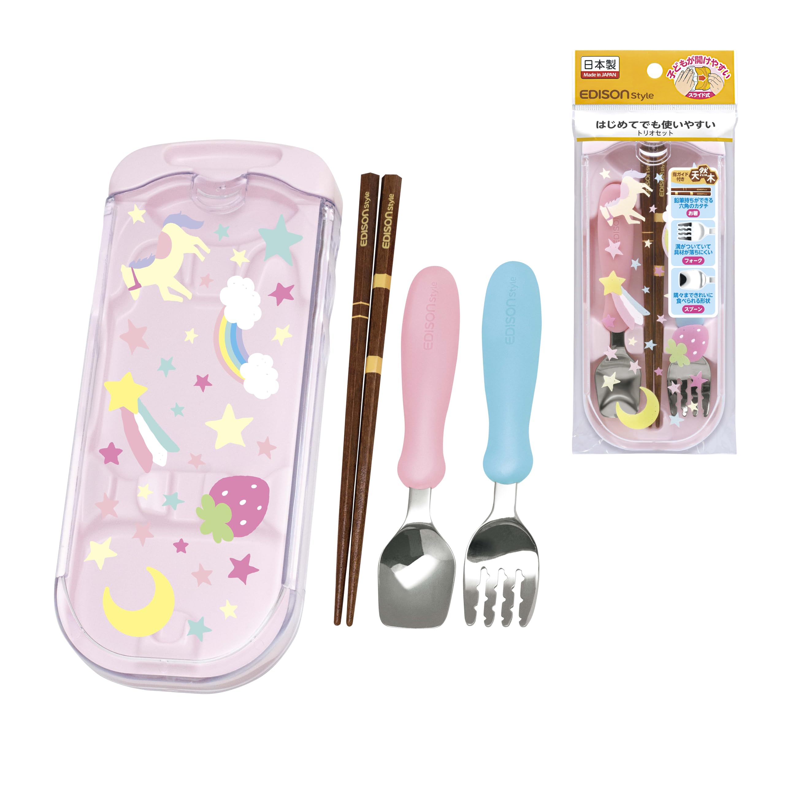 Amazon.co.jp: EDISONmama(エジソンママ)トリオセット メルヘン 天然木 